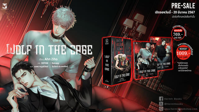 X(Twitter) Cover