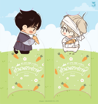 ออกแบบ Bookmark PVC Diecut พร้อมพื้นหลัง
