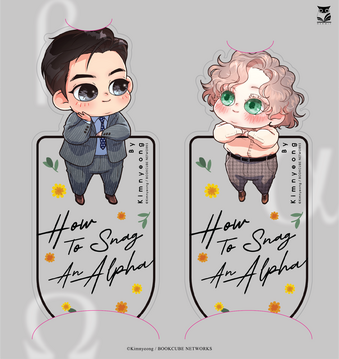 ออกแบบ Bookmark PVC Diecut พร้อมพื้นหลัง