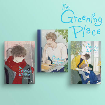 ออกแบบ Typo + จัดวาง Layout ปก